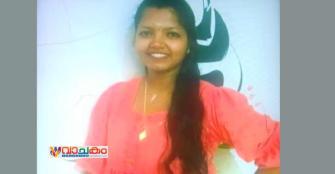 vachakam