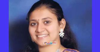 vachakam