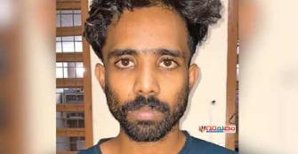 vachakam