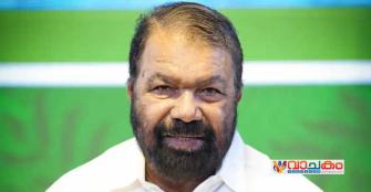 vachakam