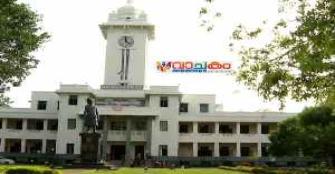 vachakam
