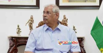 vachakam
