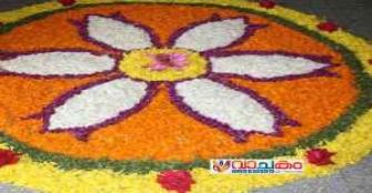 vachakam