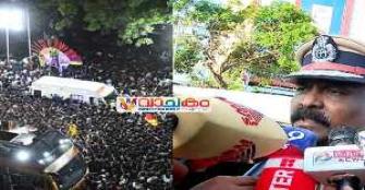 vachakam