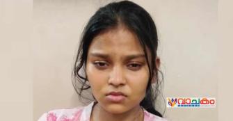 vachakam