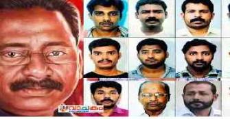 vachakam