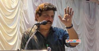 vachakam
