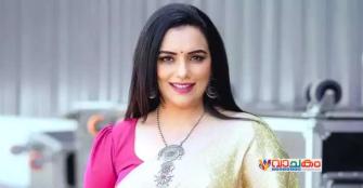 vachakam