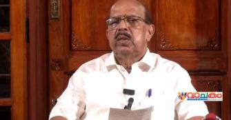 vachakam