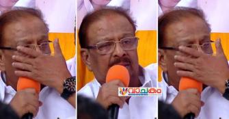 vachakam