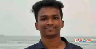 vachakam