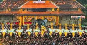 vachakam