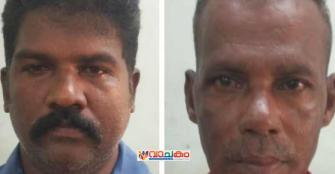 vachakam