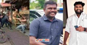 vachakam