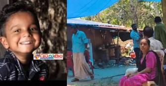 vachakam