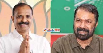 vachakam