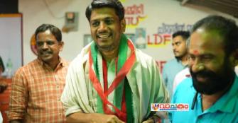vachakam