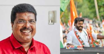 vachakam