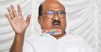 vachakam