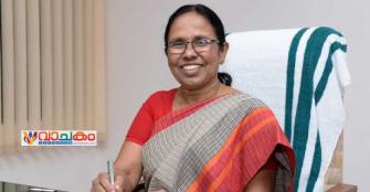 vachakam