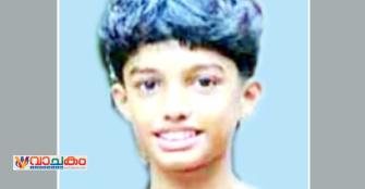 vachakam