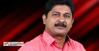 vachakam
