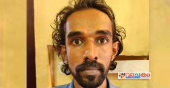 vachakam