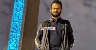 vachakam