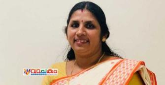 vachakam