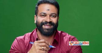 vachakam