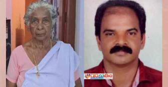 vachakam