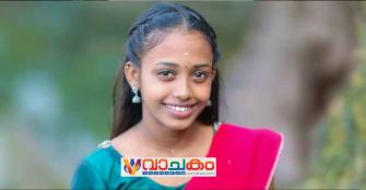 vachakam