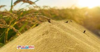 vachakam