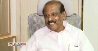 vachakam