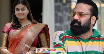vachakam