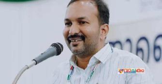 vachakam