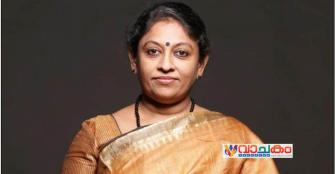 vachakam