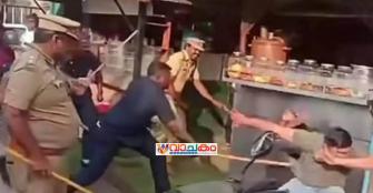 vachakam