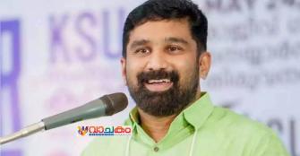 vachakam