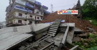 vachakam