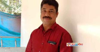 vachakam