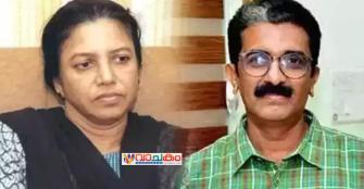 vachakam