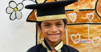 vachakam