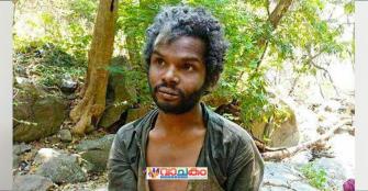 vachakam