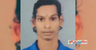 vachakam