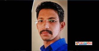 vachakam