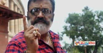 vachakam