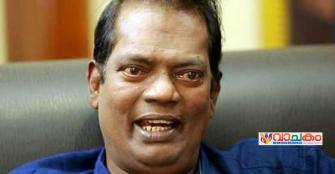 vachakam