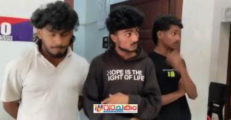 vachakam