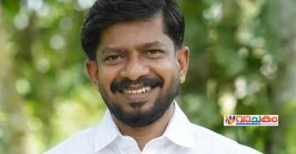 vachakam